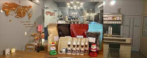 噯豆 R.B.精品咖啡