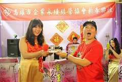 428056_342434959123674_100..