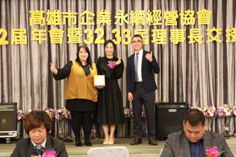 LINE_ALBUM_20221218第32屆..