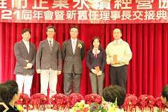 403007_336724003005744_100..