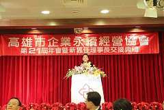 409764_336729133005231_100..