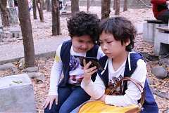 永續協會2014年新春團拜 518..