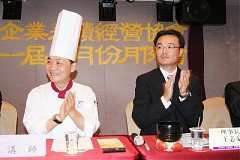 190019_207638025914343_100..