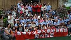 0295707_114023372030936_10..