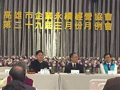 20190319怡安老師人文精神講..