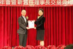 400431_336727783005366_100..