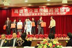 392741_336714603006684_100..