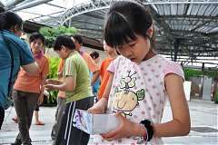 201204(262) (小型)