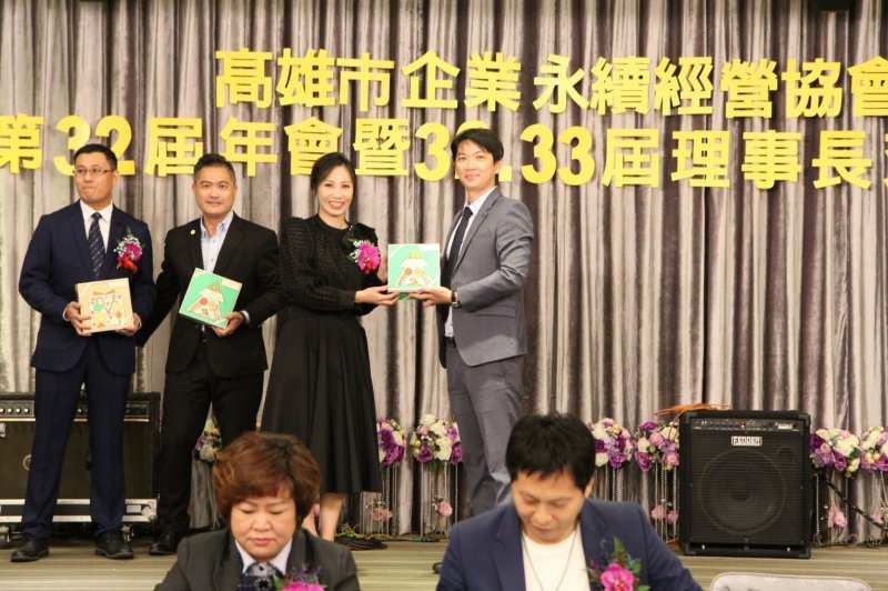 LINE_ALBUM_20221218第32屆..