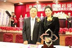 384080_336703826341095_100..