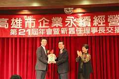 395808_336712536340224_100..