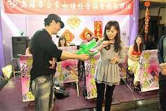 401098_342441752456328_100..