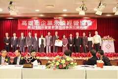 0383833_336723516339126_10..