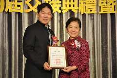 20181216永續理事長交接_190..