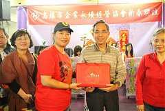 432334_342426562457847_100..