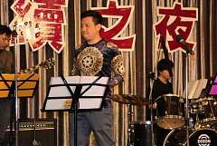 永續28屆29屆理事長交接典禮..