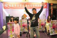 430810_342444595789377_100..