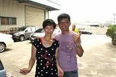 264940_236845733007355_100..