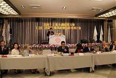 永續28屆29屆理事長交接典禮..