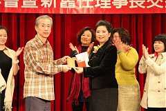 381851_336732459671565_100..