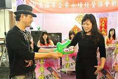 408817_342443932456110_100..