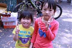 永續協會2014年新春團拜 686..