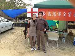 416935_339250909442526_100..