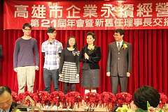 401982_336727609672050_100..