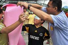 201204(203) (小型)