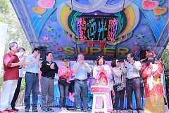 永續協會2014年新春團拜 754..