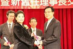 401082_336734563004688_100..