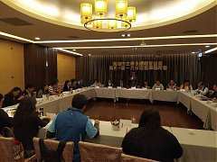 109年01月07日一月份理監事會議