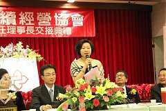 396394_336710639673747_100..