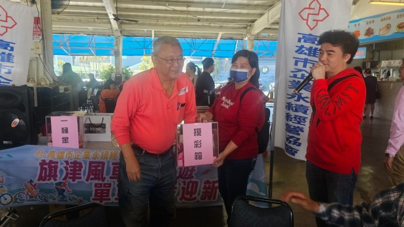 LINE_ALBUM_20250216永續協..