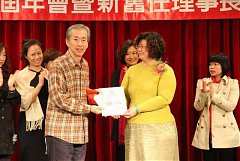 390060_336732663004878_100..