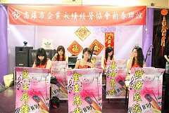 423022_342401559127014_100..