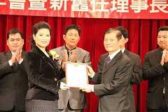 379147_336733673004777_100..