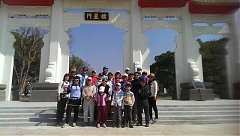 1604385_754115431266597_20..