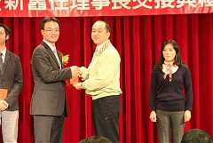 394863_336723859672425_100..