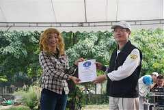 201302(190) (大型)