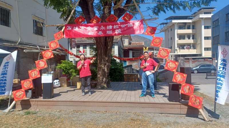 LINE_ALBUM_20230212高雄市..