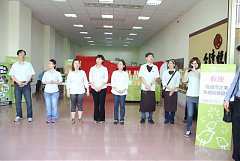 1010529永續協會-工廠參觀之..