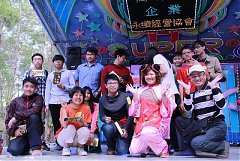 永續協會2014年新春團拜 751..