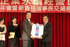 387639_336713443006800_100..