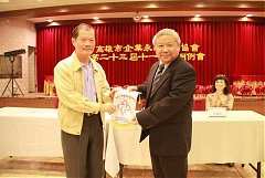 102年11月19日(星期二) 十一月份月例會 讀書大會活動