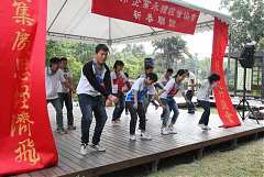 76057_578488715509720_1962..