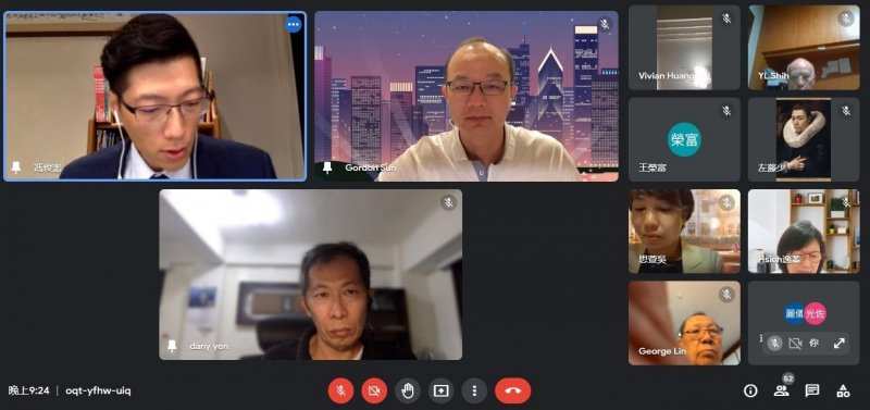 20220719孫明德博士講座_220..