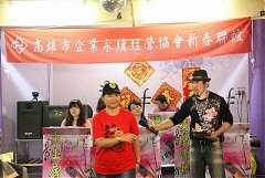 421674_342409105792926_100..