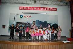 188281_204154172929395_100..