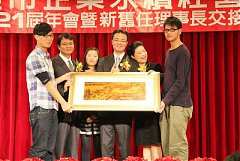 399093_336728839671927_100..